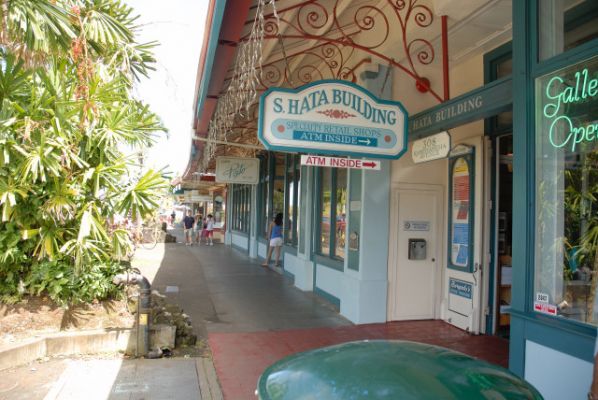 Hilo
