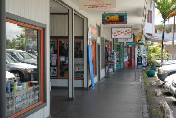 Hilo
