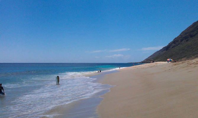 Yokohama Bay Beach Park
