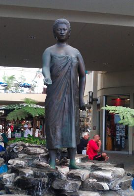 Queen Ka'ahumanu Center
