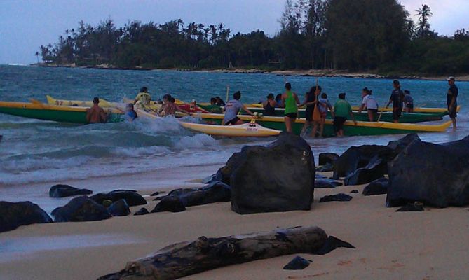 Kanaha Beach Park
