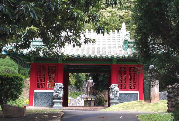 Iao Valley
