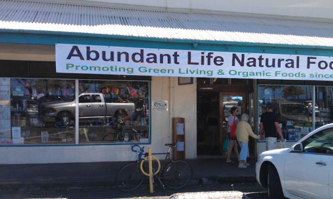 Hilo Bayfront Shops
