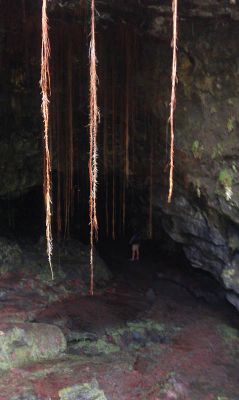 Kaumana Cave, Saddle Road
