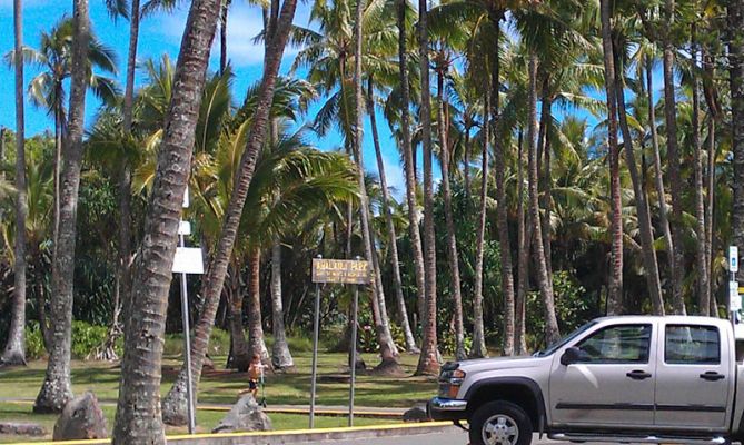 Ahalanui Beach Park

