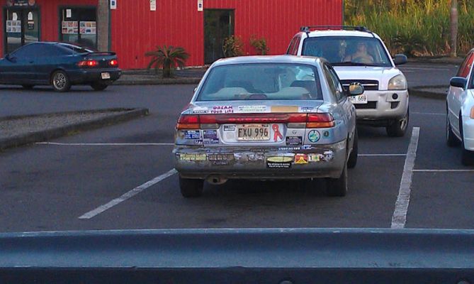 Pahoa
