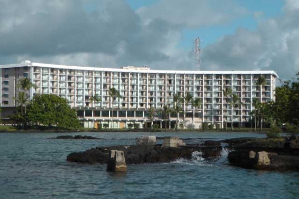 Coconut Island
