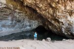 Wet Cave