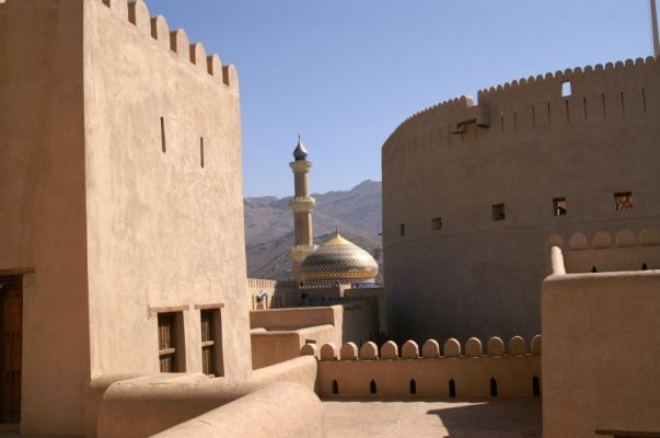 Nizwa
