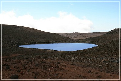 Big Island: Lake Wai'au Trail

