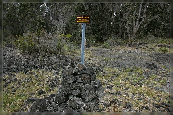 Big Island, Pu'u O'o Trail
