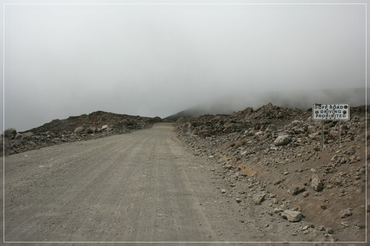 Mauna Kea Access Rd.
