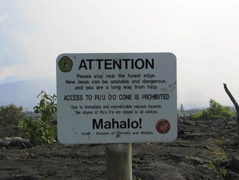 Kahaualea Trail
