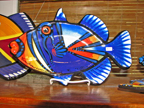 Kaukini Gallery
