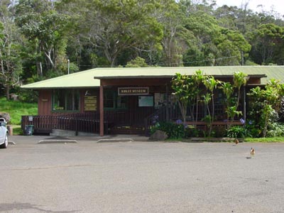 Koke'e Museum
