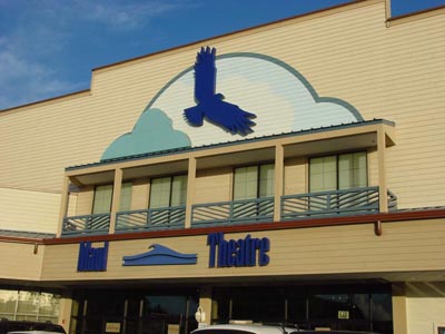 Maui Theatre
