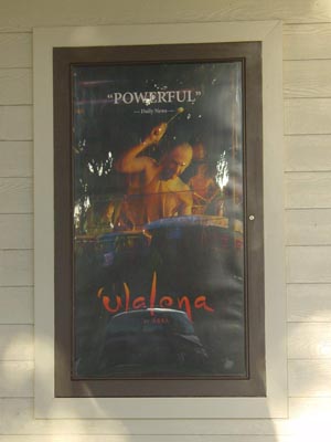 "Ulalena"
