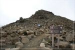 Maui, Haleakala, White Hill Trail