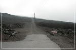 Big Island: Mauna Loa Observatory Road