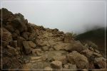 Maui, Haleakala: Pa Ka'oao Trail (White Hill Trail)