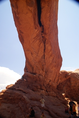 Arches unter the arch

