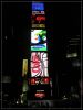 Time Square