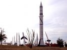 White Sands Missile Range/NM