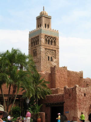 Epcot Center, Orlando
