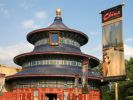 Epcot Center, Orlando
