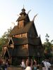 Epcot Center, Orlando