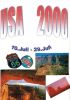 2000  1.jpg