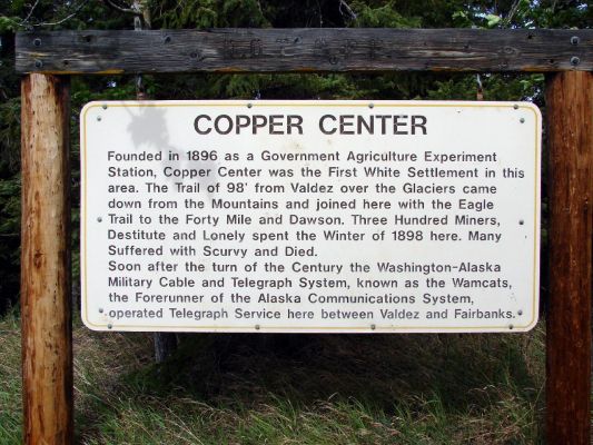 copper_center_2.jpg