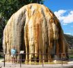 Tepee Fountain
