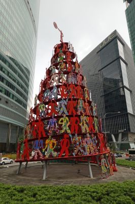 DSC00676 Singapur Momentum Sculpture_k
