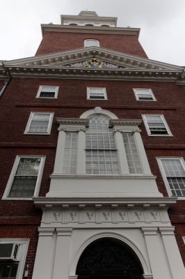 Harvard Lowell House
