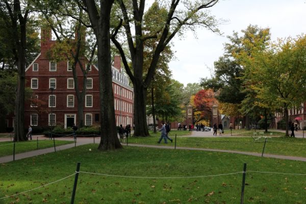 Harvard Massachusetts Hall
