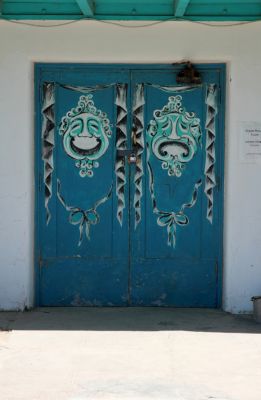 Armagosa Opera House
