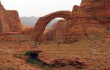13 Rainbow Bridge