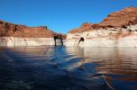 Lake Powell Navajo Canyon
