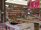 15 Chinatown