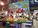 Toronto St Lawrence Market