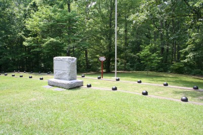 Massengrab
Shiloh National Military Park
