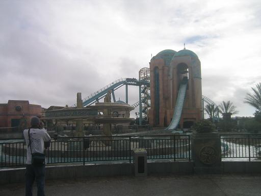 atlantis.JPG