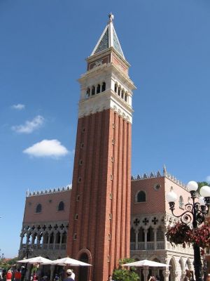 campanile~0.JPG