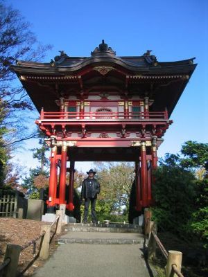 teagarden.JPG