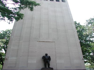 Washington: Taft Memorial

