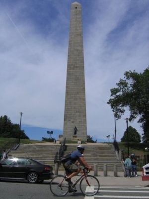 Freedomtower
