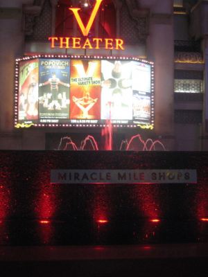 Fountains im PH Las Vegas
