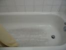 eklige Wanne