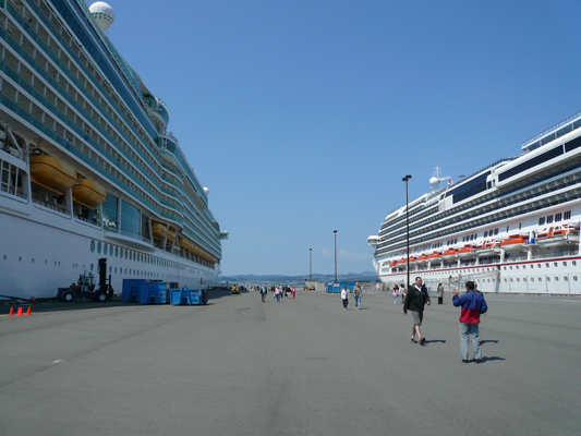 Mariner of the Seas
